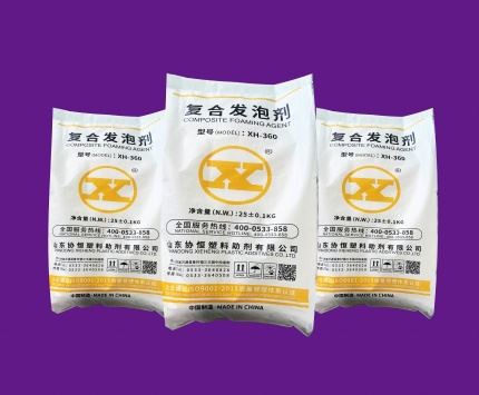 Composiet schuimmiddel